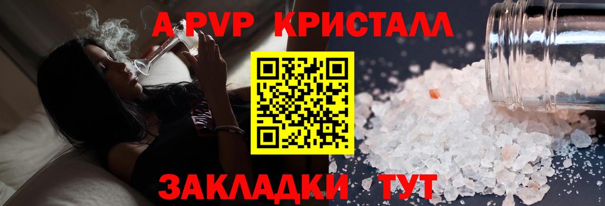 Cocaine Кимовск