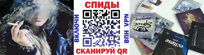 БУТИРАТ оксибутират  купить закладку  Кимовск 