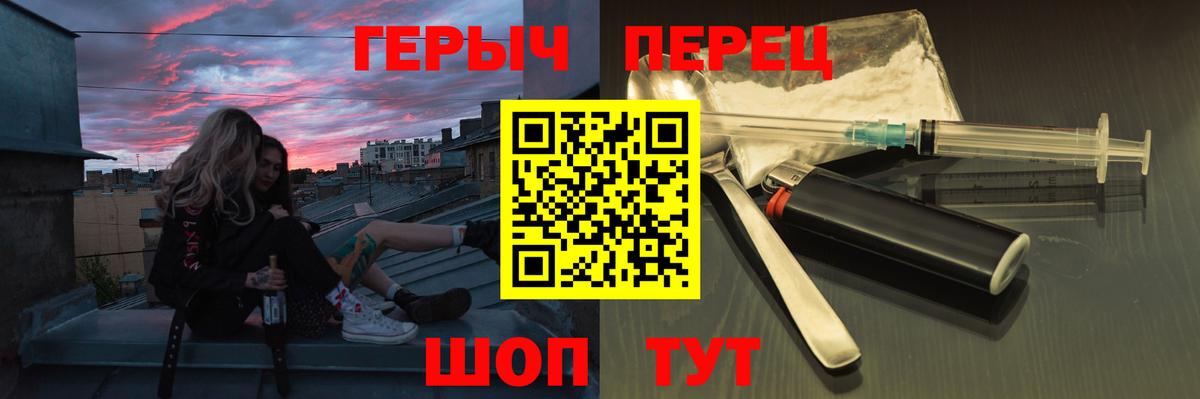 Героин Афган Кимовск