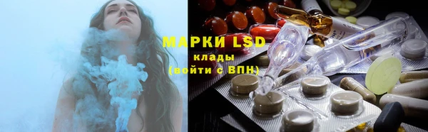 mdma Каменногорск