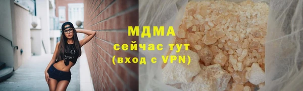 спайс Каменка