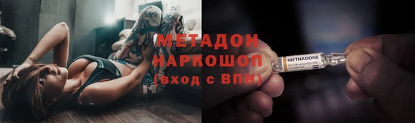 спайс Каменка