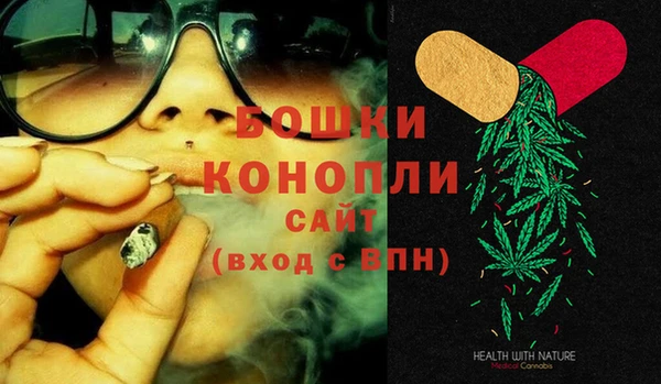 mdma Каменногорск