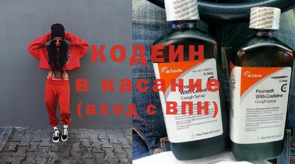 mdma Каменногорск