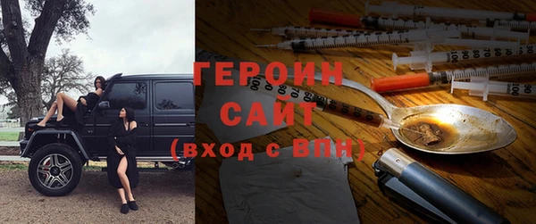 спайс Каменка