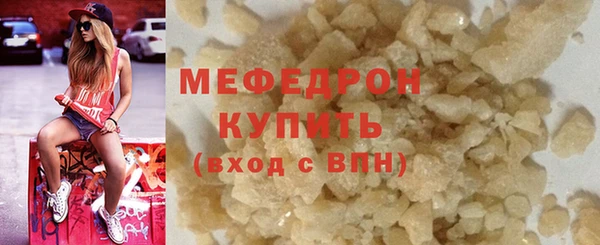 спайс Каменка