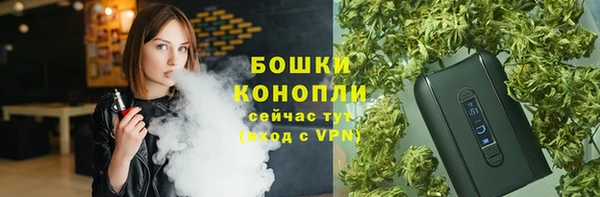 mdma Каменногорск