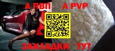 прущая мука Гатчина