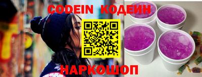 прущая мука Гатчина