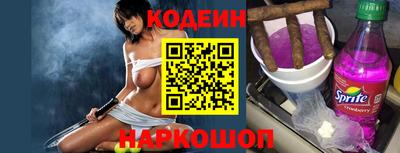 не бодяженный Гай