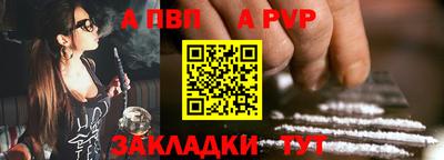 не бодяженный Гай