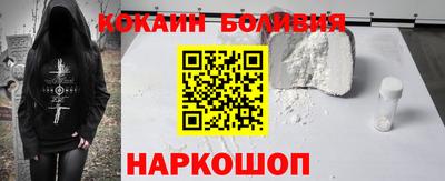 прущая мука Гатчина