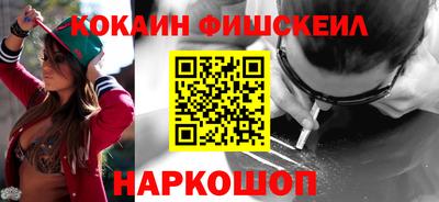эйфоретик Гагарин