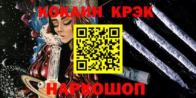прущая мука Гатчина