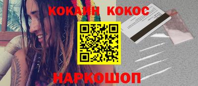 прущая мука Гатчина