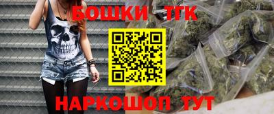 не бодяженный Гай