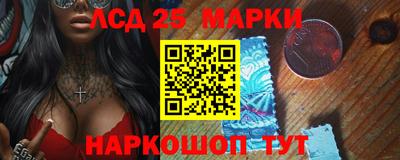 не бодяженный Гай