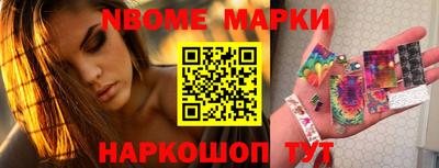 прущая мука Гатчина