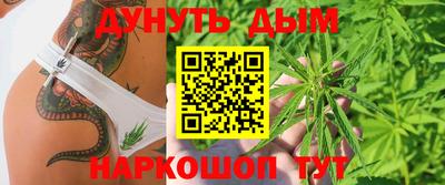 эйфоретик Гагарин