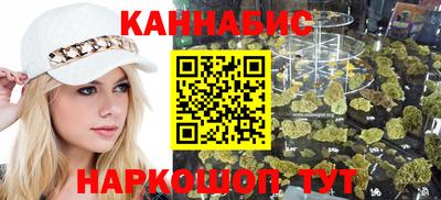 эйфоретик Гагарин