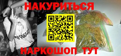 прущая мука Гатчина