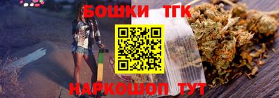 не бодяженный Гай