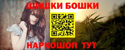 эйфоретик Гагарин