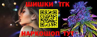 прущая мука Гатчина