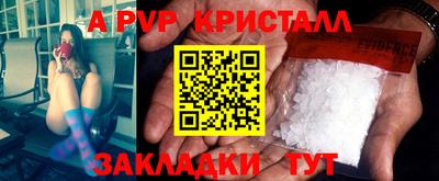 прущая мука Гатчина