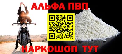 не бодяженный Гай