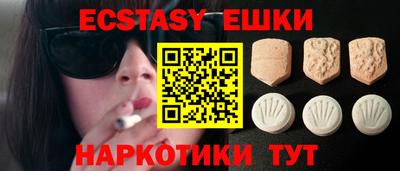 эйфоретик Гагарин