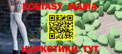 не бодяженный Гай