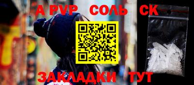 эйфоретик Гагарин