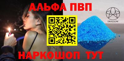 прущая мука Гатчина
