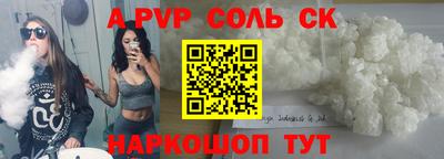 эйфоретик Гагарин