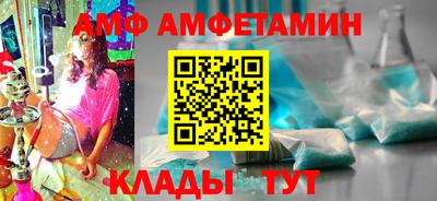 эйфоретик Гагарин