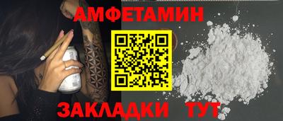 эйфоретик Гагарин