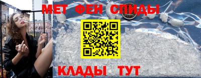 эйфоретик Гагарин