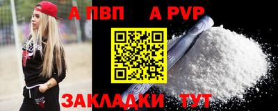 эйфоретик Гагарин