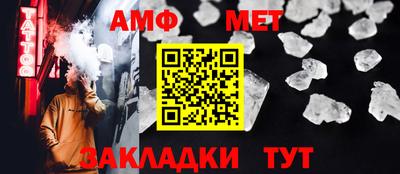 прущая мука Гатчина