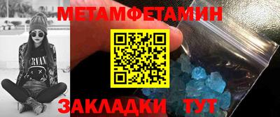 эйфоретик Гагарин