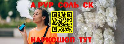 не бодяженный Гай