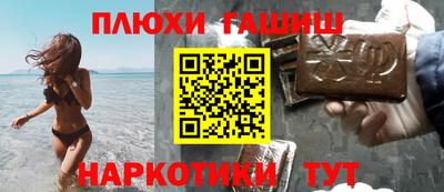 эйфоретик Гагарин