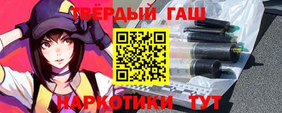 не бодяженный Гай