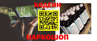 не бодяженный Гай