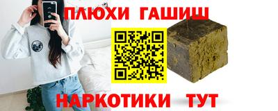 не бодяженный Гай