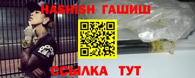 эйфоретик Гагарин