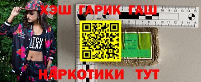 a pvp Новодвинск