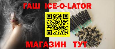 прущая мука Гатчина