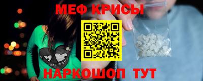 эйфоретик Гагарин